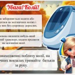 photo_2025-10-28_14-23-03