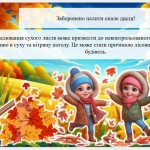 photo_2025-10-28_14-23-11