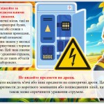 photo_2025-10-28_14-23-31