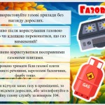 photo_2025-10-28_14-23-44