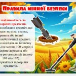 photo_2025-10-28_14-23-49