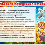 photo_2025-10-28_14-24-15