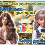 photo_2025-10-28_14-27-22