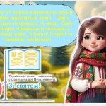 photo_2025-10-28_14-28-22