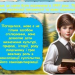 photo_2025-10-28_14-36-18