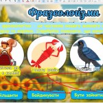 photo_2025-10-28_14-36-24