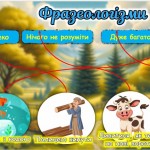 photo_2025-10-28_14-36-28