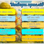 photo_2025-10-28_14-36-36