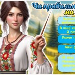 photo_2025-10-28_14-37-09