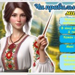 photo_2025-10-28_14-37-14