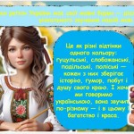 photo_2025-10-28_14-37-18