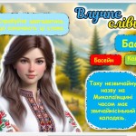 photo_2025-10-28_14-37-23