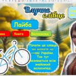 photo_2025-10-28_14-37-27