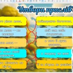 photo_2025-10-28_14-42-43