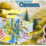 photo_2025-10-28_14-42-54