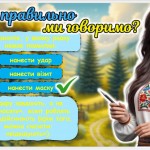 photo_2025-10-28_14-42-58