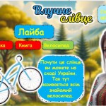 photo_2025-10-28_14-43-02