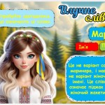 photo_2025-10-28_14-43-10