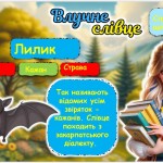 photo_2025-10-28_14-43-14