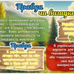 photo_2025-10-28_14-43-23