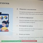 photo_2025-11-01_20-53-14