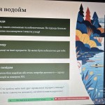 photo_2025-11-01_20-53-43