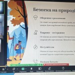 photo_2025-11-01_20-54-21