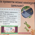 photo_2025-11-01_20-54-25