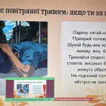 photo_2025-11-01_20-54-44