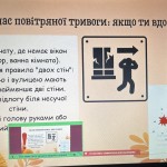 photo_2025-11-01_20-54-48