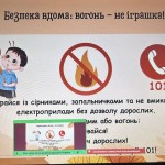 photo_2025-11-01_20-54-52