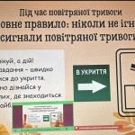 photo_2025-11-01_20-55-06