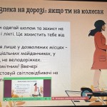 photo_2025-11-01_20-55-28