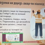 photo_2025-11-01_20-56-13