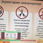 photo_2025-11-01_20-56-16