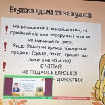 photo_2025-11-01_20-56-27