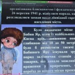 photo_2025-11-01_20-58-52 — копия