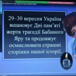 photo_2025-11-01_20-58-52 — копия (2)