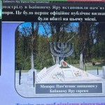 photo_2025-11-01_20-58-52 — копия (4)