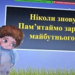 photo_2025-11-01_20-58-52 — копия (5)