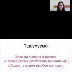 photo_2025-11-01_21-14-51