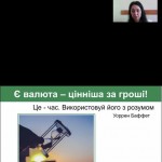 photo_2025-11-01_21-15-08