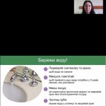 photo_2025-11-01_21-15-21