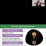 photo_2025-11-01_21-15-29