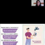 photo_2025-11-01_21-15-33