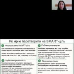 photo_2025-11-01_21-15-41