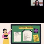 photo_2025-11-01_21-15-45