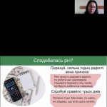 photo_2025-11-01_21-15-56