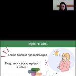 photo_2025-11-01_21-16-03