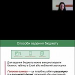 photo_2025-11-01_21-16-13